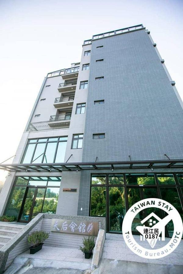 God'S Queen Esther Hotel Nam Can Ngoại thất bức ảnh